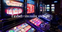 Casino porter jobs las vegas, Lucky Tiger Casino $60 sen depósito, Lucky Hippo Casino fichas gratuítas